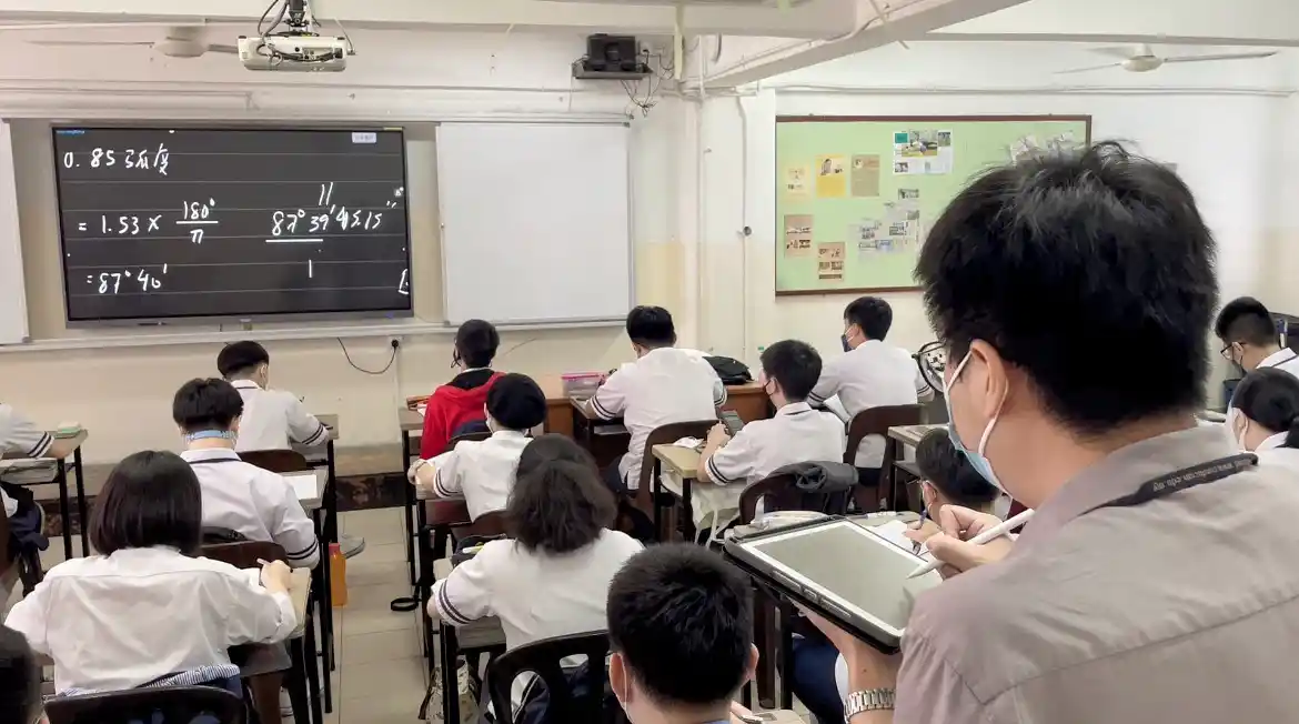 IMAGO to supply All-In-One Hybrid Classroom Solutions to Confucian Private Secondary School